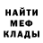 Экстази Punisher Rabid Bunny