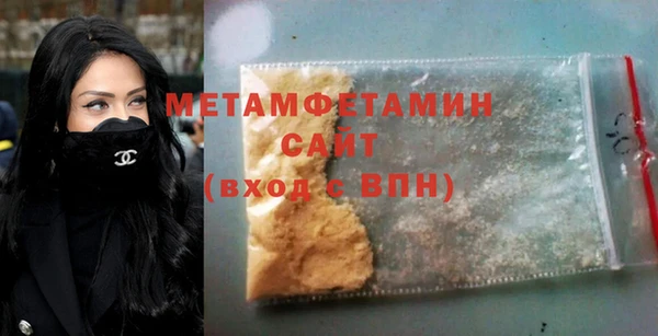 не бодяженный Белоозёрский