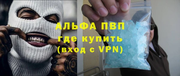 не бодяженный Белоозёрский