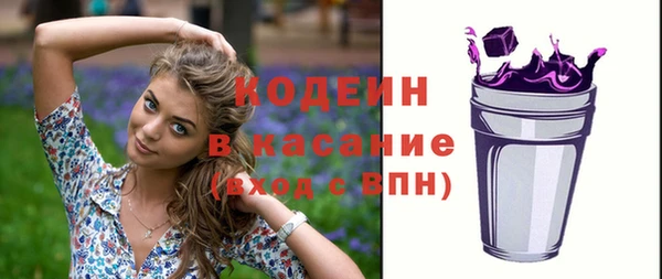 не бодяженный Белоозёрский