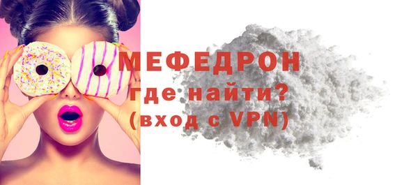не бодяженный Белоозёрский