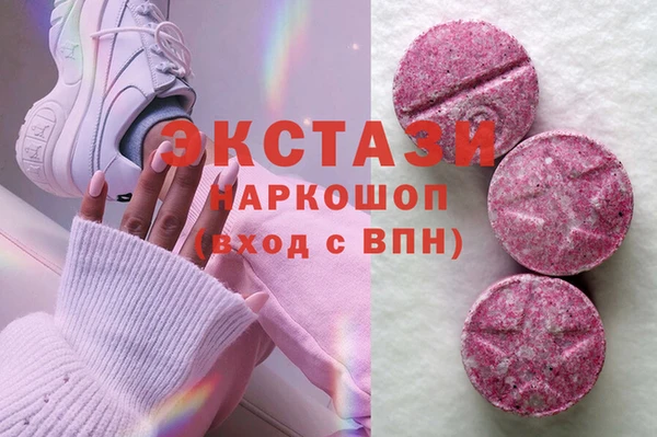 не бодяженный Белоозёрский