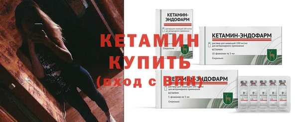 не бодяженный Белоозёрский