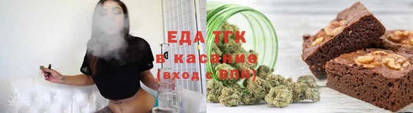 молекула духа Белокуриха