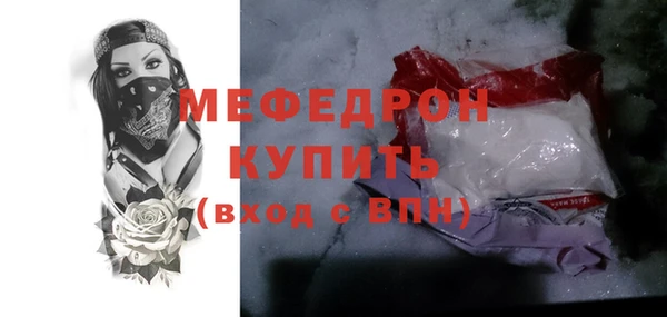 не бодяженный Белоозёрский