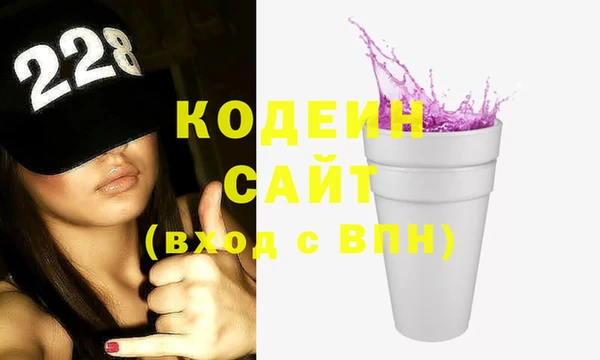 не бодяженный Белоозёрский