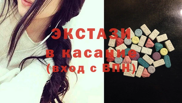 не бодяженный Белоозёрский