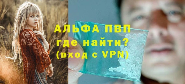 не бодяженный Белоозёрский