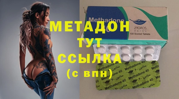 не бодяженный Белоозёрский