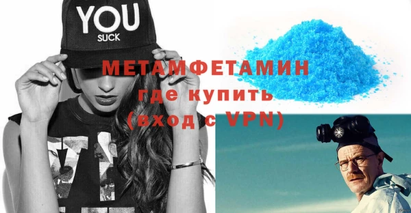 не бодяженный Белоозёрский