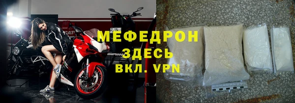не бодяженный Белоозёрский