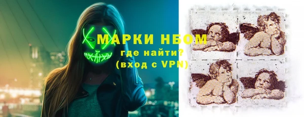 не бодяженный Белоозёрский