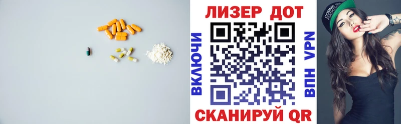 где найти наркотики  Минеральные Воды  ЛСД экстази кислота 